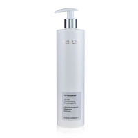 Moisturizing cleansing milk HYDRAMILK, Beauty Spa 500 ml