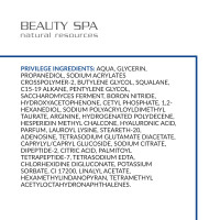 Peptide eyes fluid-serum focus on bags and dark circles PRIVILEGE, Beauty Spa 15 ml