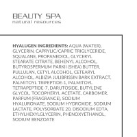 Hyaluronic moisturizing eyes cream HYALUGEN, Beauty Spa 50 ml