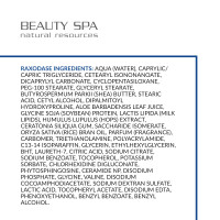 Lifting toning cream for neck, décolleté and body RAXODASE, Beauty Spa 200 ml
