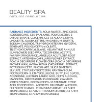 Whitening shine cream RADIANCE SPF 30, Beauty Spa 50 ml