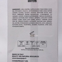 Nourishing calming mask TOTAL REPAIRING, Beauty Spa 200 ml