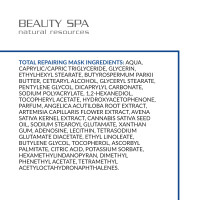 Nourishing calming mask TOTAL REPAIRING, Beauty Spa 200 ml