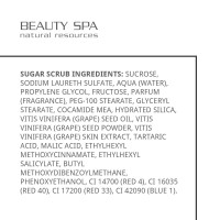 Кислотний скраб Винний пілінг рH 3,5 для обличчя та тіла / Sugar scrub 200 мл