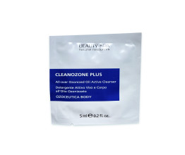 Мицеллярная озон-эмульсия КЛЕАНЗОН ПЛЮС для всех типов кожи / Cleanozone plus, 5 * 5 мл