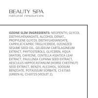 Антицелюлітні ампули Слім озон для схуднення / Ozone slim 6 ампул по 10 мл